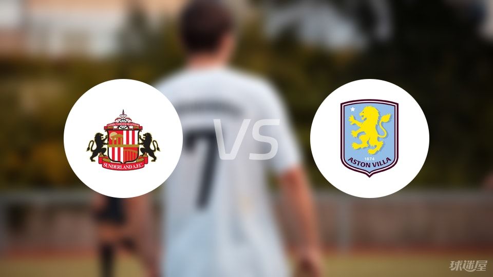 就是不怵枪手！埃梅里带队10次面对阿森纳，4胜4平2负